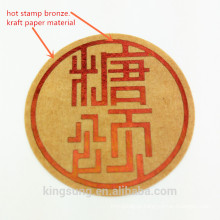 etiqueta autoadesiva do alimento da etiqueta do material do papel com selo quente da cor diferente